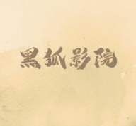 WWW,217av·COM网站APPAPP应用