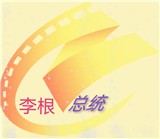 激动影院app免费版 激动影院app免费版