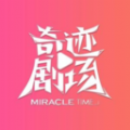 嗯嗯嗯啊啊啊宝贝APP应用