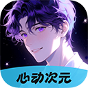 夜月直播www成人官方版APP应用