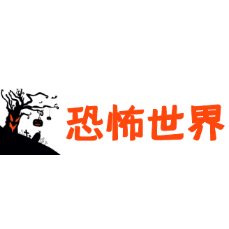 52影视无限制资源版 52影视无限制资源版
