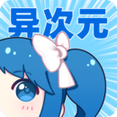 影音壳子无限制资源版